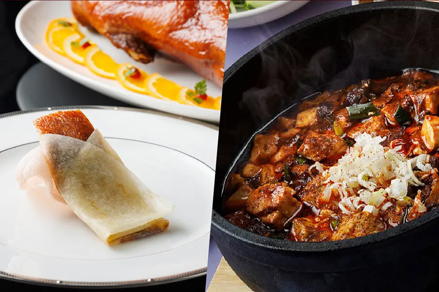 竹園 9月の限定で特別料理サービス!