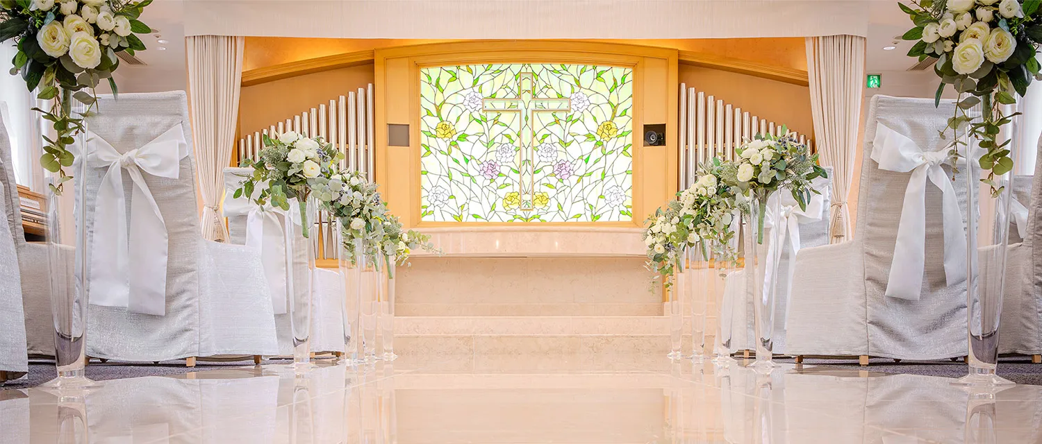 Ceremony