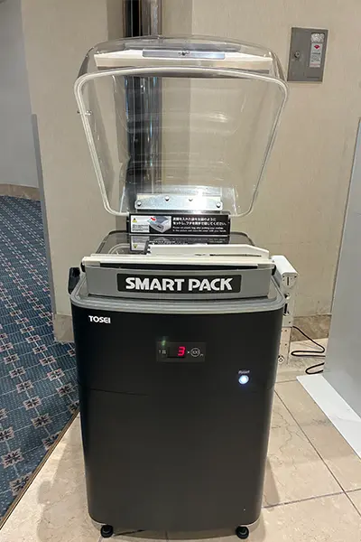 スマートパック(衣類圧縮機)