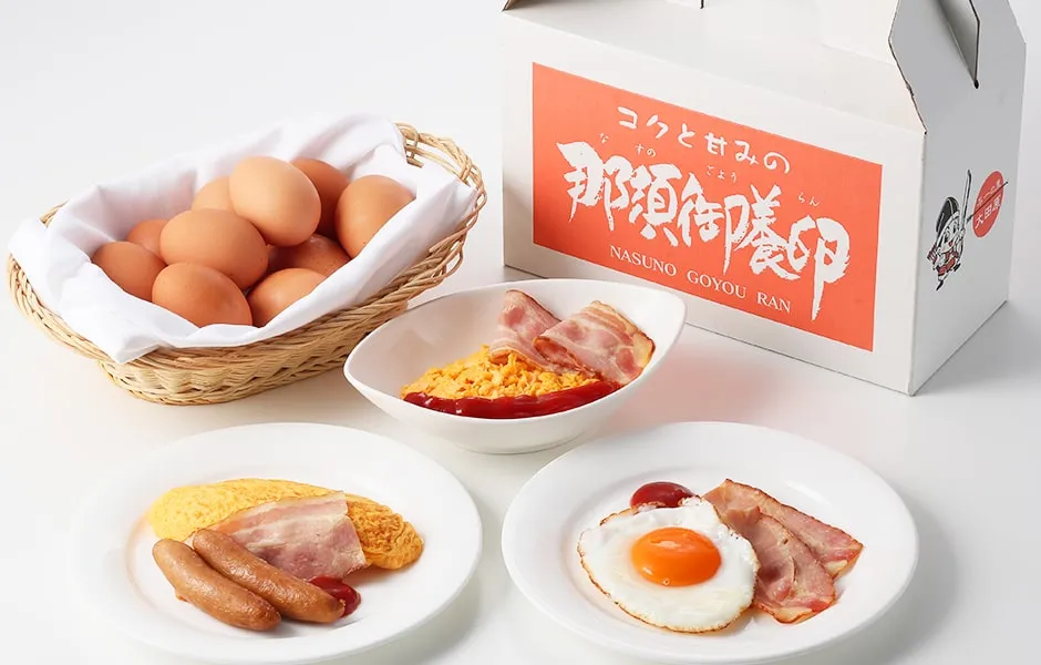 オムレツ
