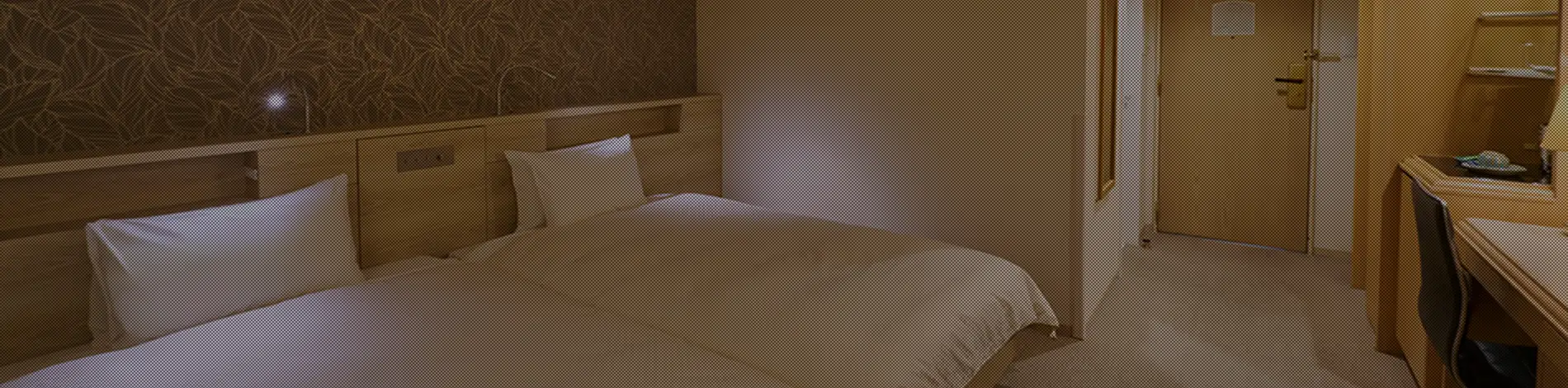 ツイン